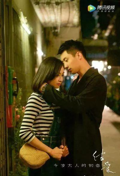 国产情侣91,甜蜜瞬间,浪漫时光  第1张 国产情侣91,甜蜜瞬间,浪漫时光  第1张